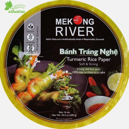 Mekong River clean turmeric rice paper 300g pack photo 1 | Eihatsu
