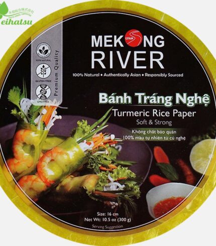Bánh tráng sạch củ nghệ Mekong River Gói 300g ảnh 1 | Eihatsu