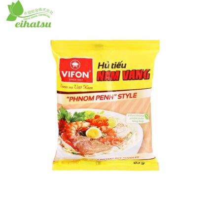 Box of 30 packs of Vifon Nam Vang Hu Tieu