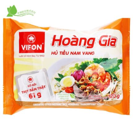 Box of 18 packs of Vifon Hoang Gia Nam Vang Noodles