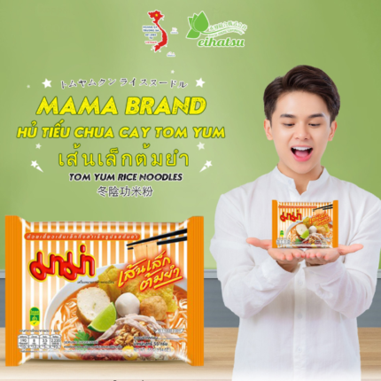 Hủ tiếu chua cay TomYum Mama Thái Lan thùng 30 gói | Eihatsu